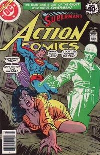Action Comics Vol 1 # 494