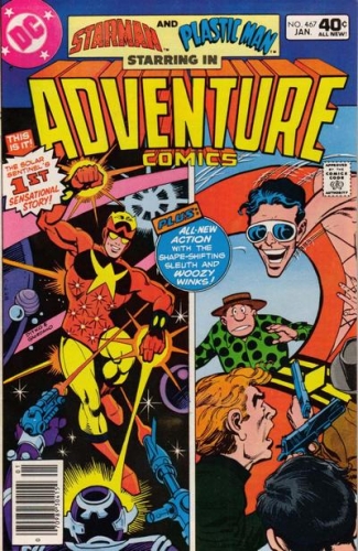 Adventure Comics vol 1 # 467