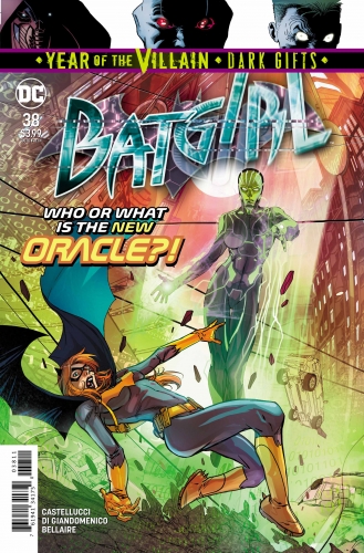 Batgirl vol 5 # 38