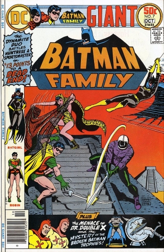 Batman Family # 7