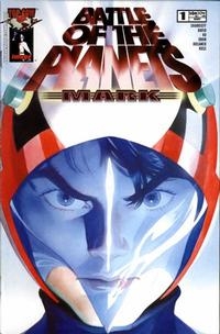 Battle of the Planets: Mark # 1
