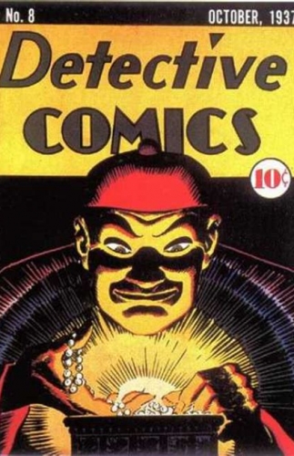 Detective Comics vol 1 # 8