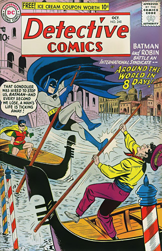 Detective Comics vol 1 # 248