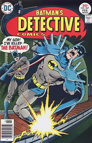 Detective Comics vol 1 # 467