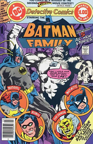 Detective Comics vol 1 # 482