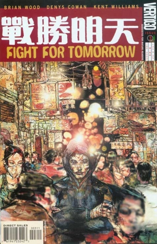 Fight for Tomorrow # 3