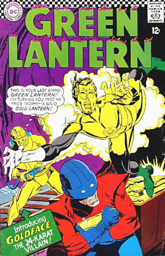 Green Lantern vol 2 # 48