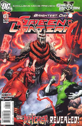 Green Lantern vol 4 # 61