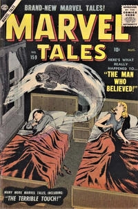 Marvel Tales # 159