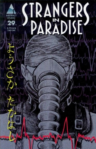 Strangers in Paradise vol 3 # 29