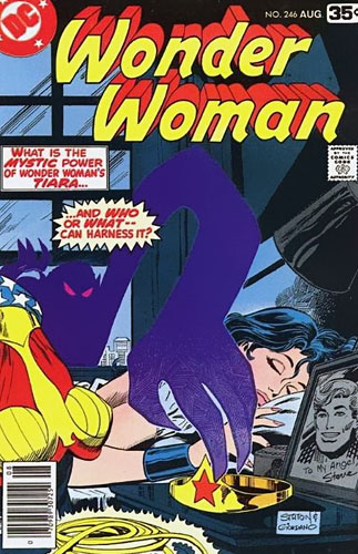 Wonder Woman vol 1 # 246