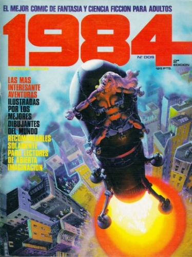 1984 # 2