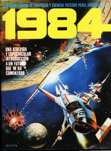 1984 # 3