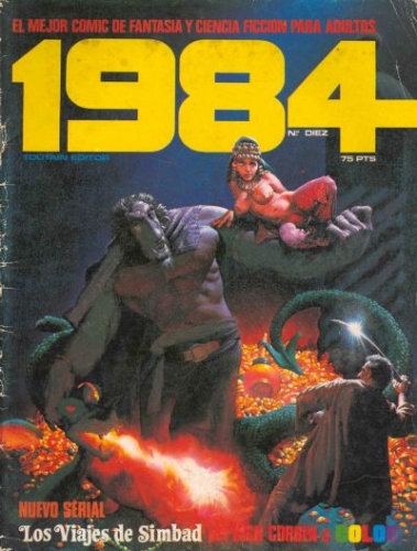 1984 # 10