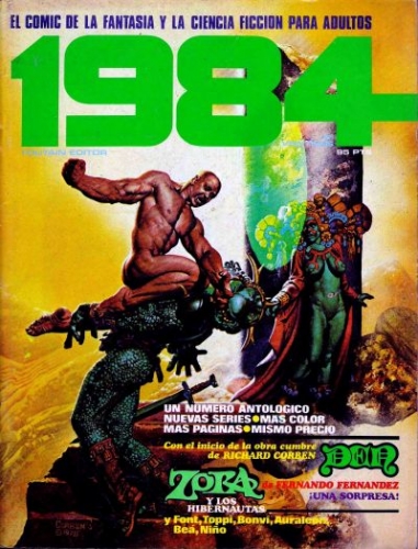1984 # 22