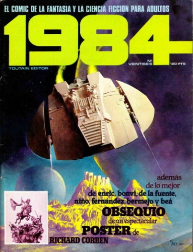 1984 # 26