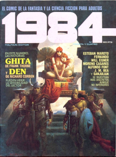 1984 # 34