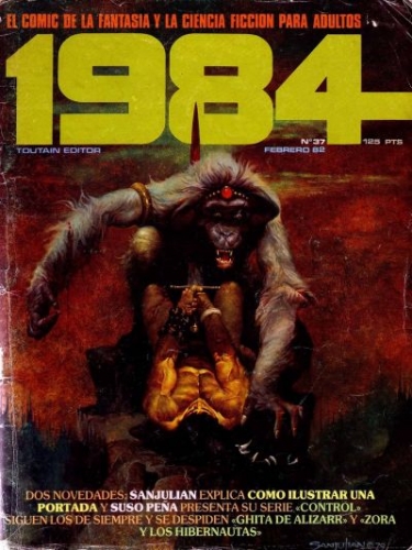 1984 # 37