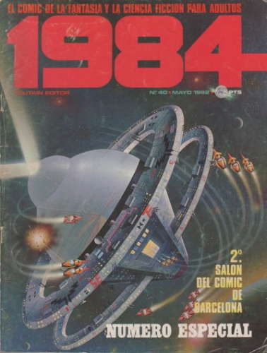 1984 # 40
