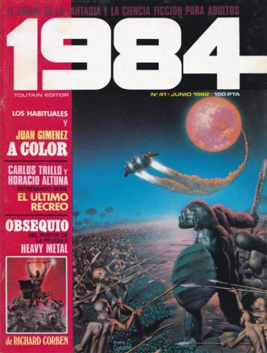 1984 # 41