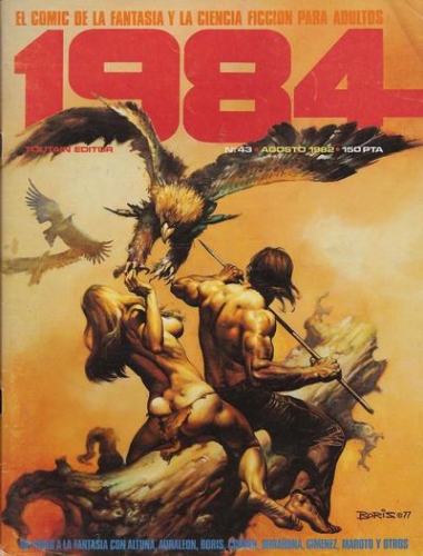 1984 # 43