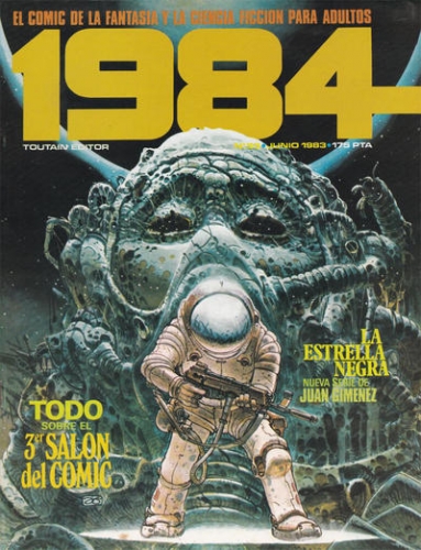 1984 # 53