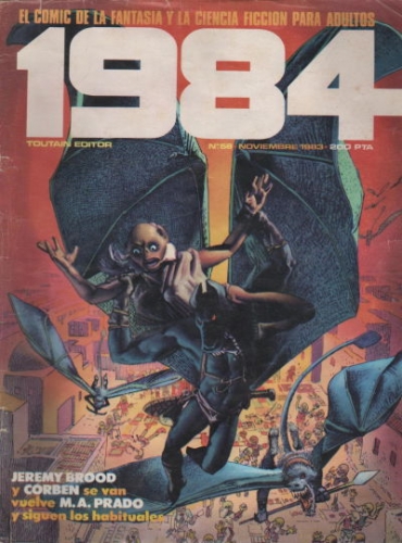 1984 # 58