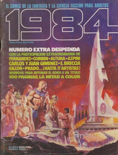 1984 # 64