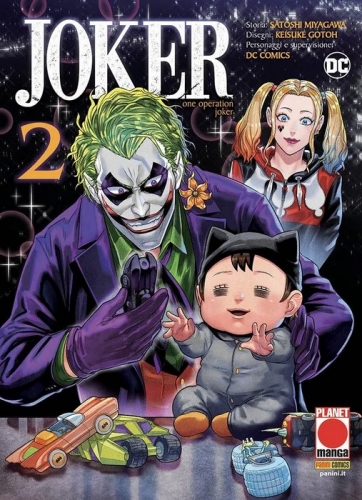 One Operation Joker # 2
