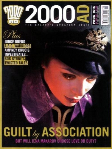 2000 A.D. # 1615