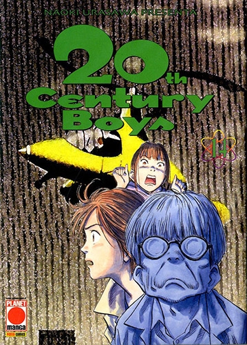 20th Century Boys # 14