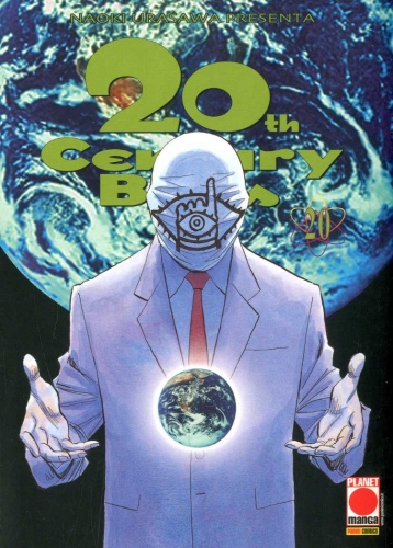 20th Century Boys # 20