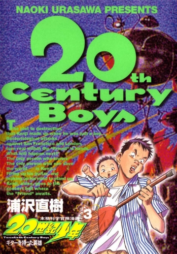 20th Century Boys (20世紀少年 Nijū seiki shōnen) # 3