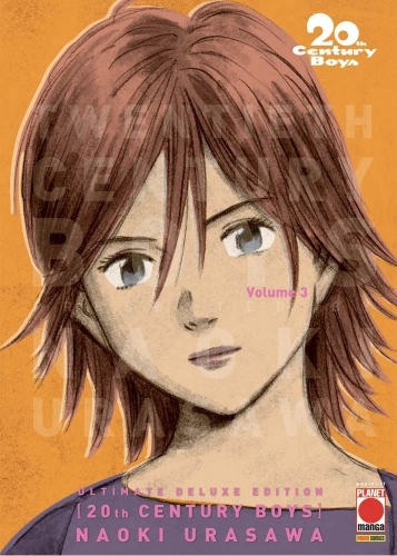20th Century Boys Ultimate Deluxe Edition # 3