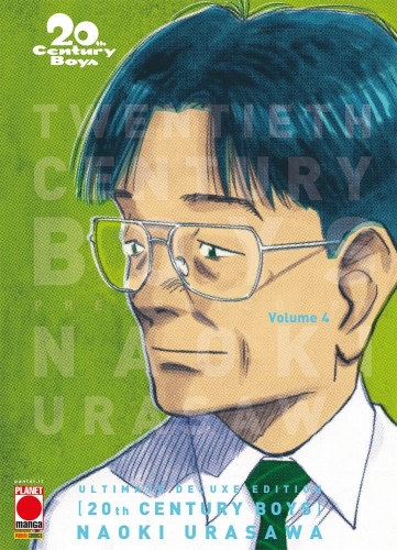 20th Century Boys Ultimate Deluxe Edition # 4