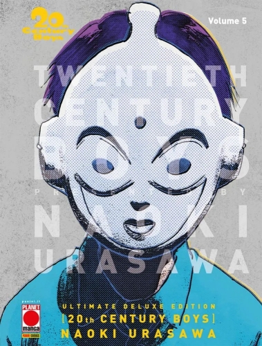 20th Century Boys Ultimate Deluxe Edition # 5