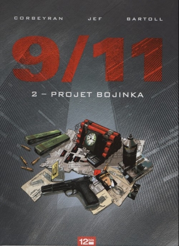 9/11 # 2