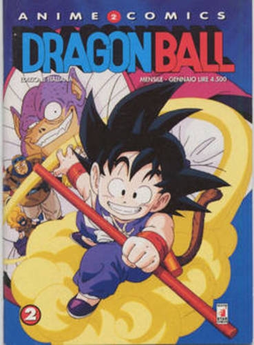 Anime Comics # 2