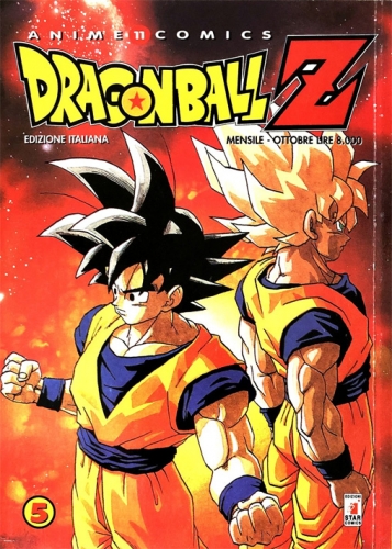 Anime Comics # 11