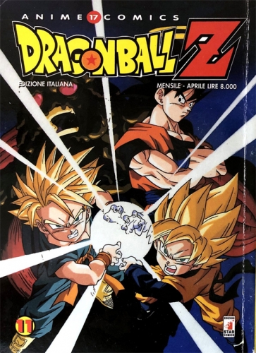 Anime Comics # 17