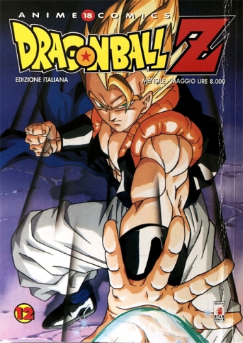 Anime Comics # 18