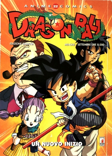 Anime Comics # 22