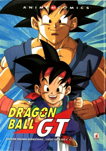 Anime Comics # 41