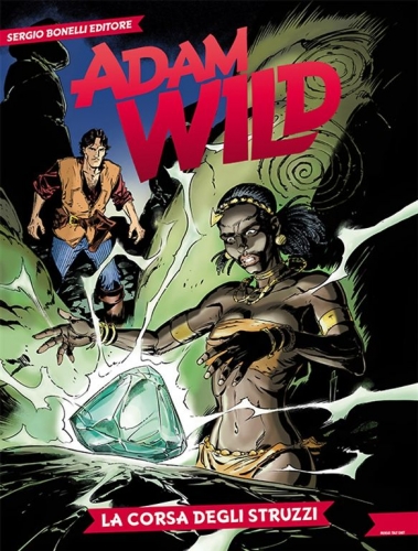 Adam Wild # 18