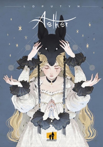 Aether # 1