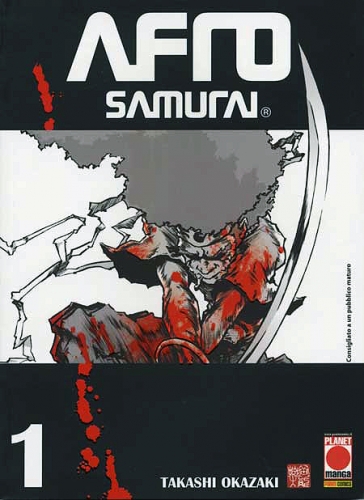 Afro Samurai # 1