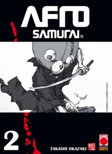 Afro Samurai # 2