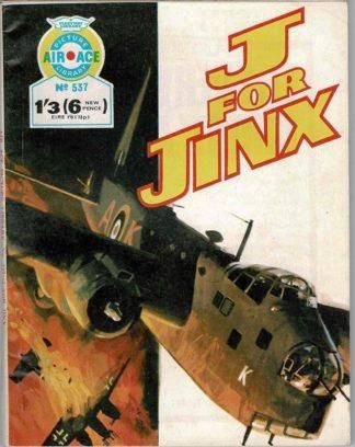 Air Ace Picture Library # 537