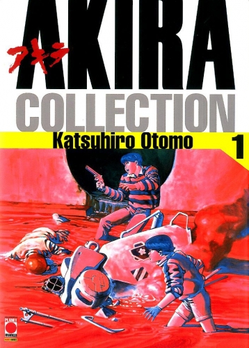 Akira Collection # 1