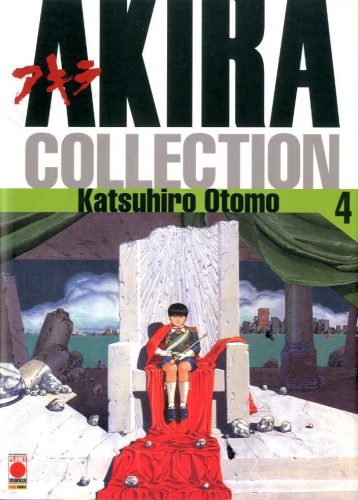 Akira Collection # 4